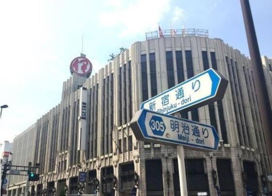 טוקיו Kabukicho Okubo Value Add Apartments 413 מראה חיצוני תמונה