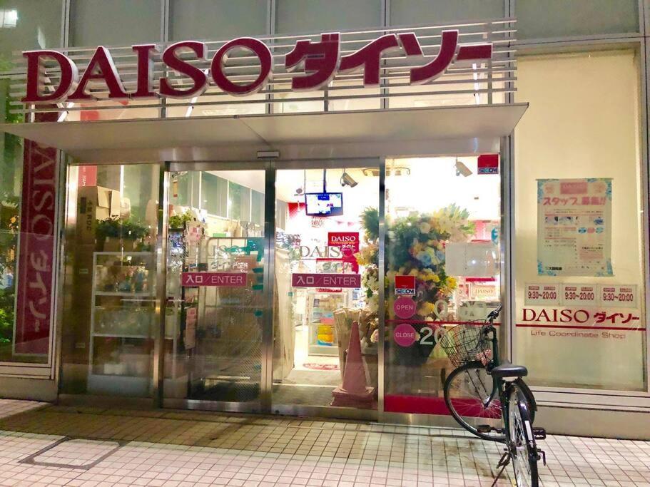 טוקיו Kabukicho Okubo Value Add Apartments 413 מראה חיצוני תמונה