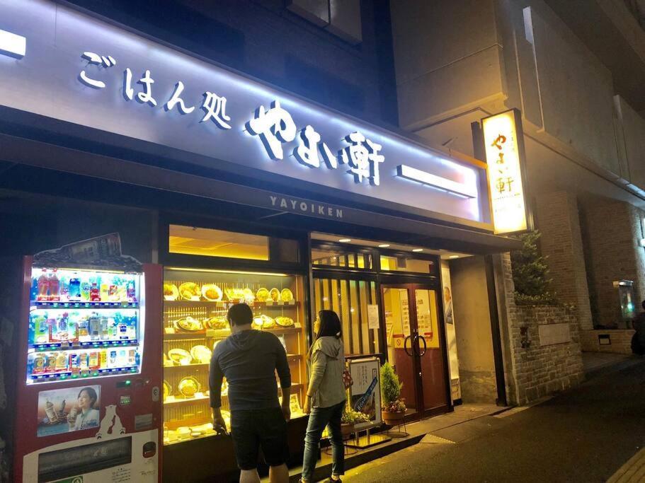 טוקיו Kabukicho Okubo Value Add Apartments 413 מראה חיצוני תמונה
