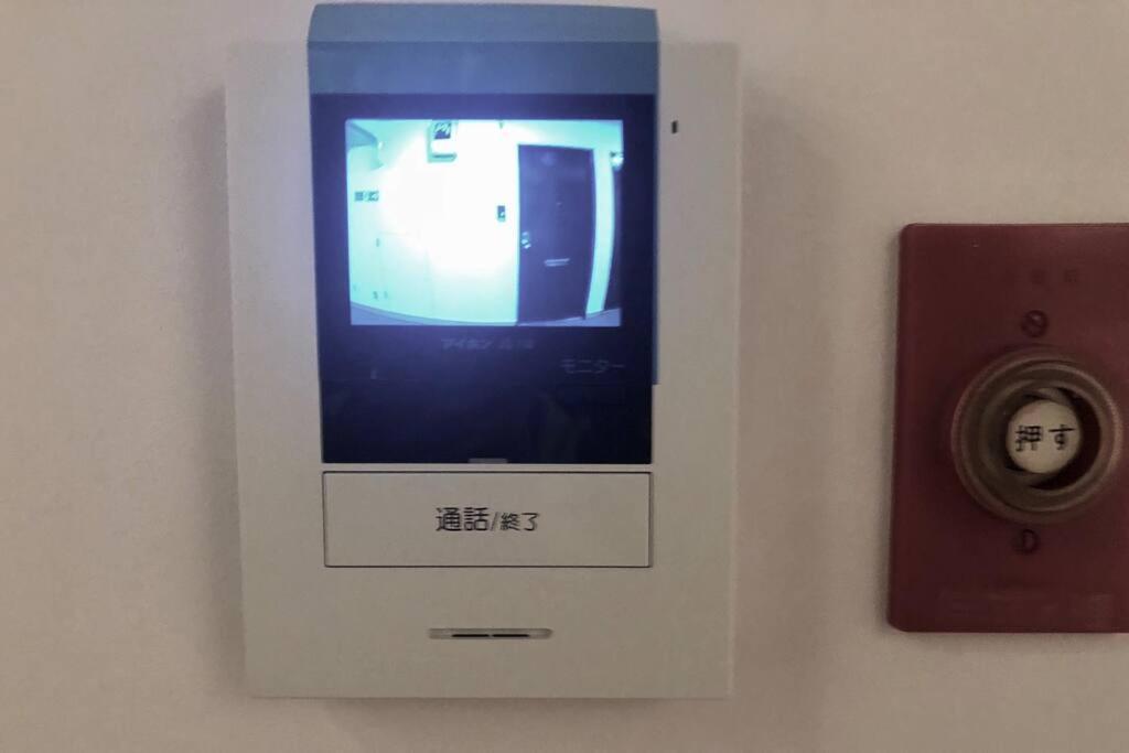 טוקיו Kabukicho Okubo Value Add Apartments 413 מראה חיצוני תמונה