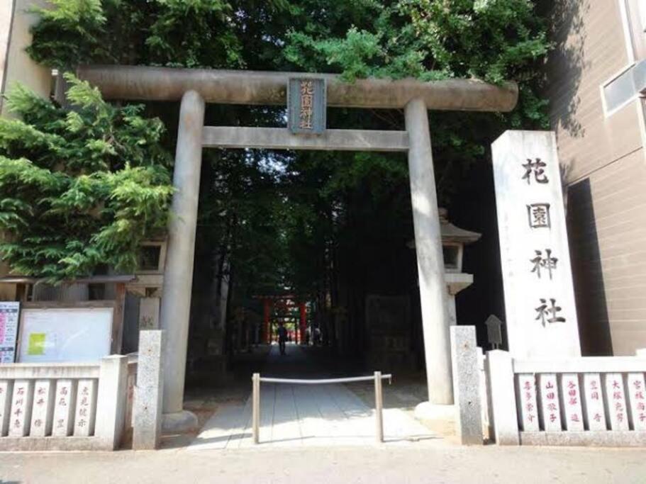 טוקיו Kabukicho Okubo Value Add Apartments 413 מראה חיצוני תמונה